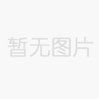 山東泰安自保溫砌塊生產廠家